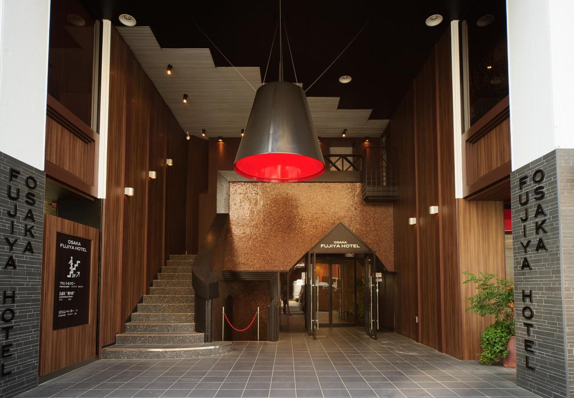 Osaka Fujiya Hotel Bagian luar foto